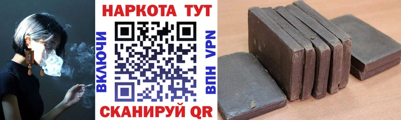 Где можно купить наркотики Родники Каннабис АМФ мега tor Псилоцибиновые грибы СОЛЬ КОКАИН ГАШ