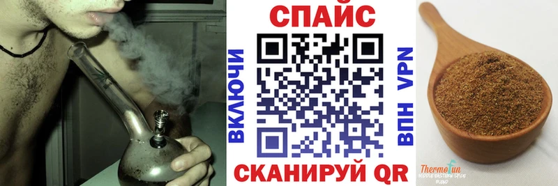 дарк нет официальный сайт  Родники  БУТИРАТ бутик 