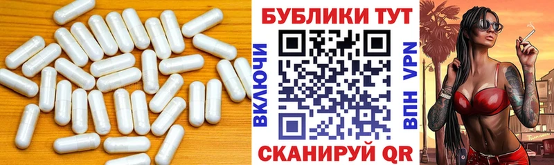 Экстази TESLA  Родники 