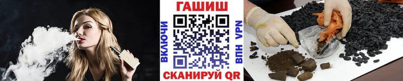 Гашиш хэш  кракен как войти  Родники 