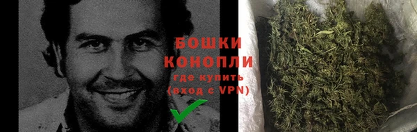 меф VHQ Березники