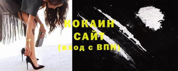 мет Лабытнанги