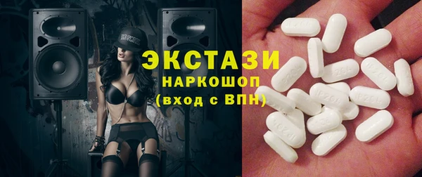 мет Лабытнанги