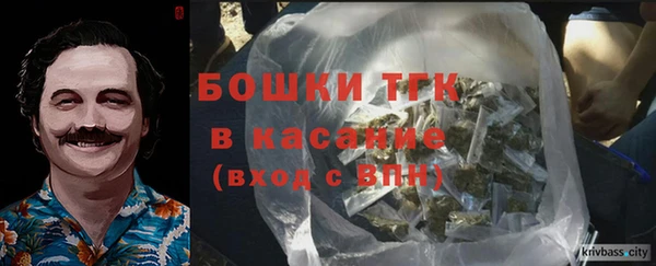COCAINE Лагань
