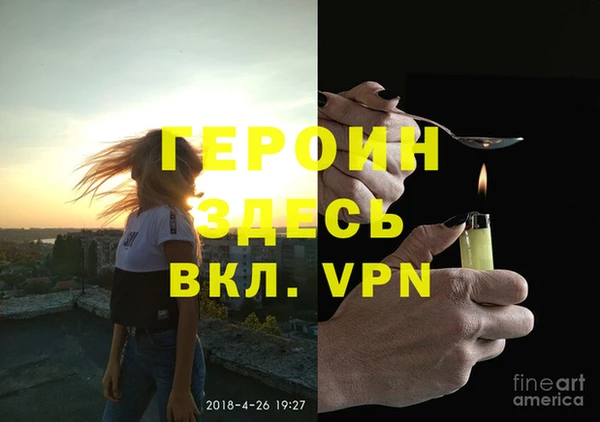 COCAINE Лагань