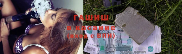 меф VHQ Березники