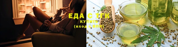 дмт Лихославль