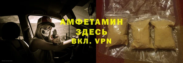 COCAINE Лагань