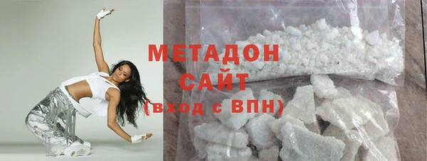 прущие крисы Лиски