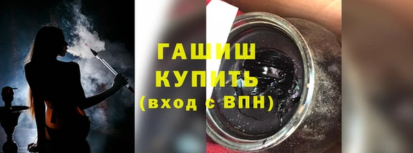 мет Лабытнанги
