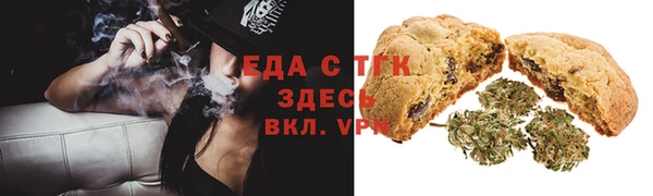 ешки Кукмор
