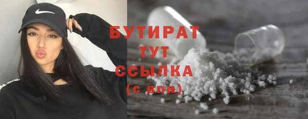 дмт Лихославль