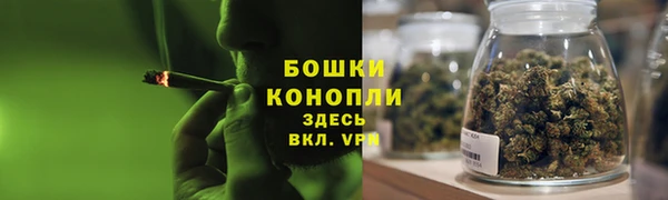 мет Лабытнанги