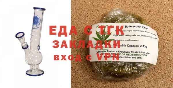 PSILOCYBIN Ладушкин