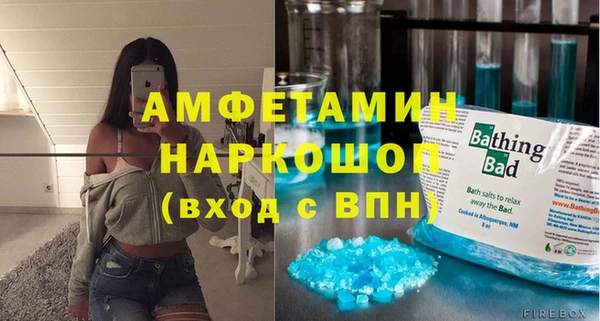 PSILOCYBIN Ладушкин