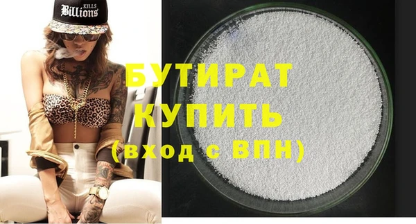 PSILOCYBIN Ладушкин