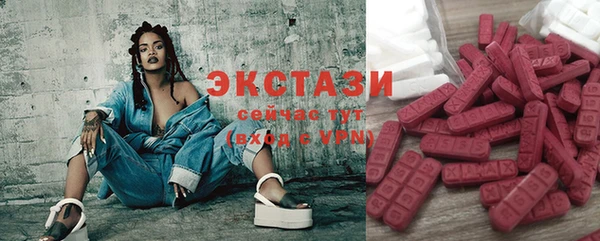 PSILOCYBIN Ладушкин
