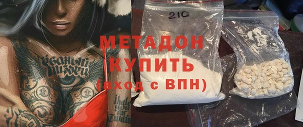 COCAINE Лагань