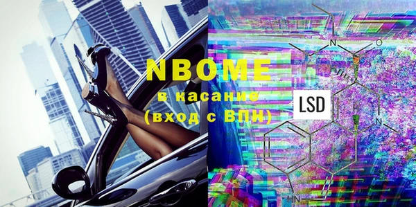 прущие крисы Лиски