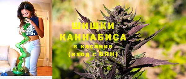 мет Лабытнанги