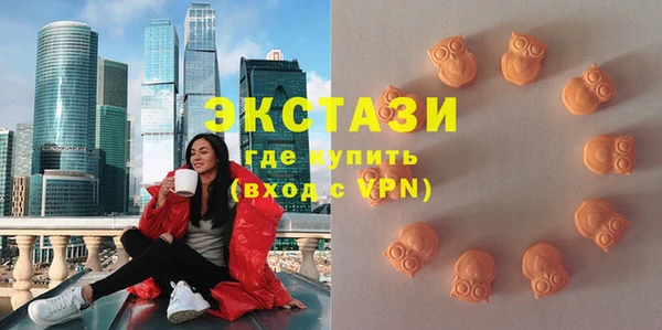 PSILOCYBIN Ладушкин