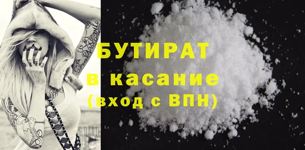 мет Лабытнанги