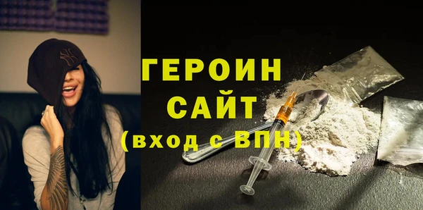 PSILOCYBIN Ладушкин