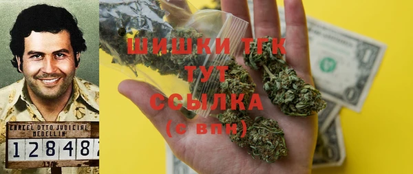 COCAINE Лагань