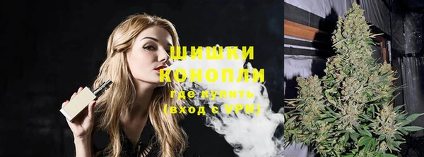 jwh Новочеркасск