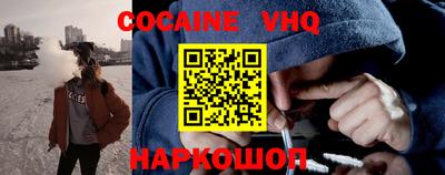 МДМА Краснодар