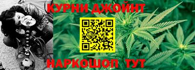 бутират Берёзовский