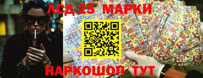 МДМА Краснодар