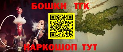 МДМА Краснодар