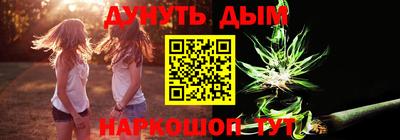 МДМА Краснодар