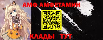 гашишное масло Краснознаменск