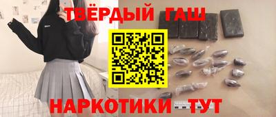 МДМА Краснодар