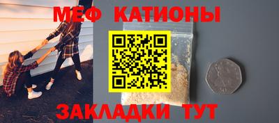 бутират Берёзовский