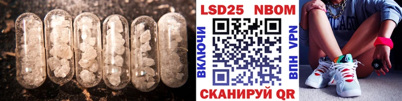 продажа наркотиков  Родники  ЛСД экстази ecstasy 