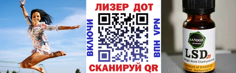 Марки N-bome 1,5мг  Родники 